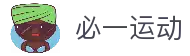 客户端下载